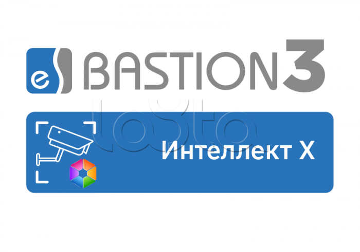 Elsys Бастион-3 – Интеллект Х|ПО Elsys Бастион-3 – Интеллект Х - купить, цена, описание, фото. Продажа ПО Elsys Бастион-3 – Интеллект Х на Layta.ru