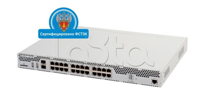 Элтекс ESR-1000 FSTEC|Межсетевой экран Элтекс ESR-1000 FSTEC - купить ...