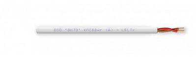 Монтажный симметричный кабель КПСВВнг(А)-LSLTx 1x2x2,5 (200м) ЭНТЭ