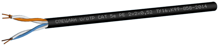 Спецкабель LAN U/UTP 1x2x0.52 Cat.5e PE (СПЕЦЛАН U/UTP Cat 5e PE 1x2x0.52), Кабель симметричный, для локальных компьютерных сетей, одиночной прокладки на открытом воздухе LAN U/UTP 1x2x0.52 Cat.5e PE (СПЕЦЛАН U/UTP Cat 5e PE 1x2x0.52) Спецкабель