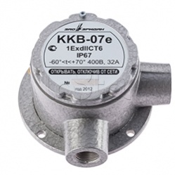 Эридан ККВ-07е-А-У (КВМ15+КВМ15), Коробка коммутационная для установки адресных меток угловая взрывозащищенная Эридан ККВ-07е-А-У (КВМ15+КВМ15)