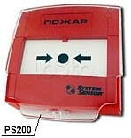 System Sensor PS200, Крышка защитная прозрачная для МСР System Sensor PS200