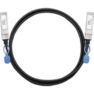 ZyXEL DAC10G-1M-ZZ0101F, Кабель для стекирования ZyXEL DAC10G-1M-ZZ0101F