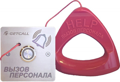 Проводная влагозащищенная кнопка со шнуром Getcall GC-0423B1