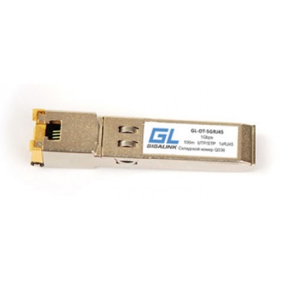 Модуль SFP Gigalink GL-OT-SGRJ45