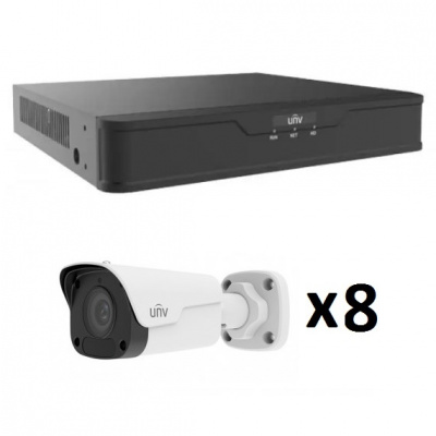 Комплект видеонаблюдения 8 ip камер(FullHD) + видеорегистратор(8-канальный) в подарок