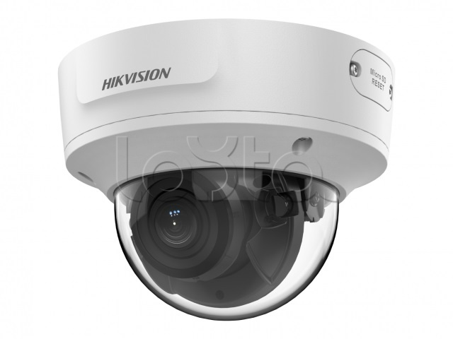 Hikvision 2743 deals