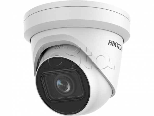 Hikvision DS-2CD2H43G2-IZS, IP-камера видеонаблюдения купольная Hikvision DS-2CD2H43G2-IZS
