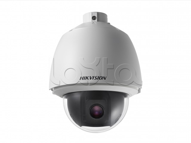 Hikvision 5225 sales