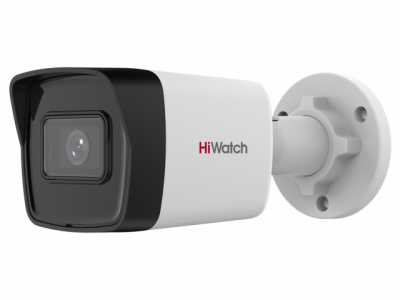 IP-камера уличная в стандартном исполнении HiWatch DS-I200(E)(2.8mm)