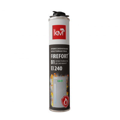 Пена огнестойкая монтажная FIREFORT B1 750 мл (KM-FF-POM-B1)