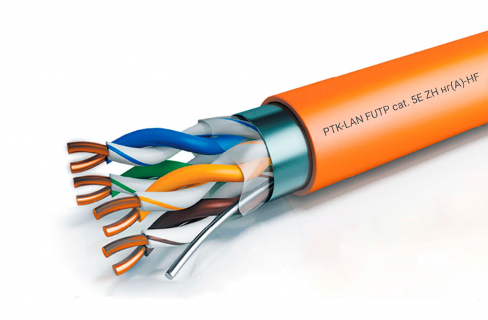 LAN F/UTP 4x2x24AWG кат.5е (305 м) LSZH (оранжевый) Пожтехкабель СКС ...