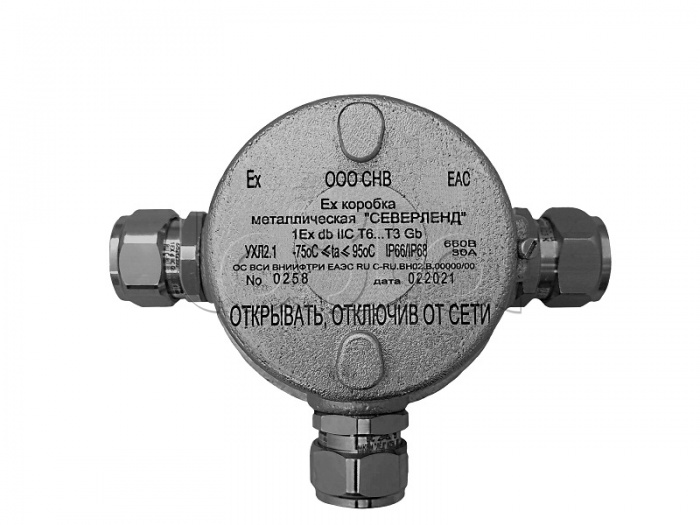 Магнито-контакт «СЕВЕРЛЕНД» Т ("Тройниковая". Под 3 кабельных ввода или ...