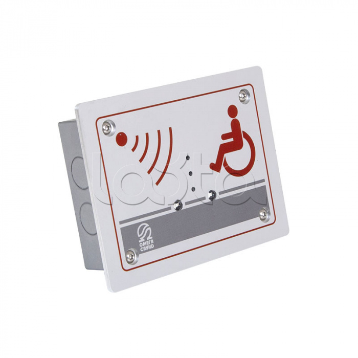 Омега Саунд AL-DI-1 (исп.М)|Сигнализатор светозвуковой Омега Саунд AL ...