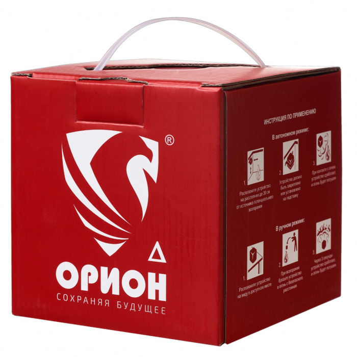 Орион Дельта|Автономное устройство порошкового пожаротушения Орион ...