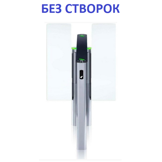 PERCo-STD-01 с крышкой из нержавеющей стали (без учета створок), Турникет с крышкой из нержавеющей стали (без учета створок) PERCo-STD-01