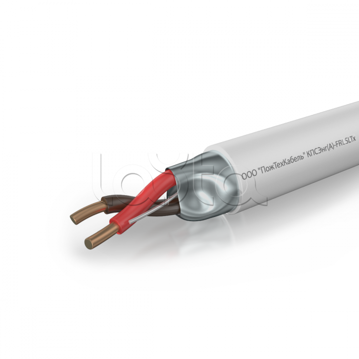 ПожТехКабель КПСЭнг(А)-FRLSLTx 2x2x0,75 (Бухты разномеры)|Кабель .