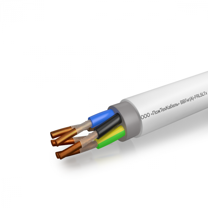 ПожТехКабель 170-001|Кабель силовой огнестойкий ВВГнг(А)-FRLSLTx 2x1,5 ...