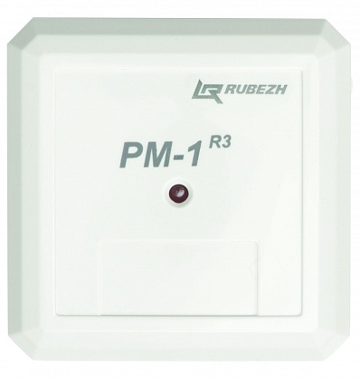 Рубеж ИПДЛ-264/2-150 прот. R3|Извещатель пожарный дымовой линейный ...