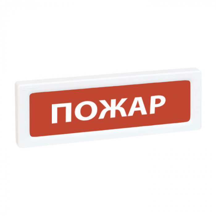 Рубеж ОПОП 1-R3 "Газ - уходи!" фон красный|Оповещатель охранно-пожарный ...