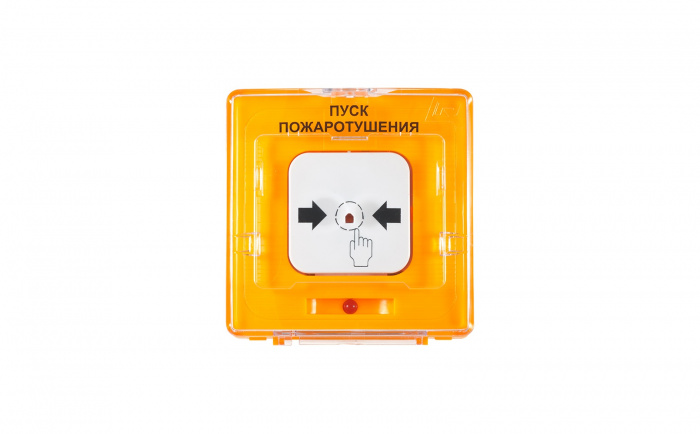 Рубеж УДП 513-11-R3 "Пуск пожаротушения" (желтый)|Устройство ...