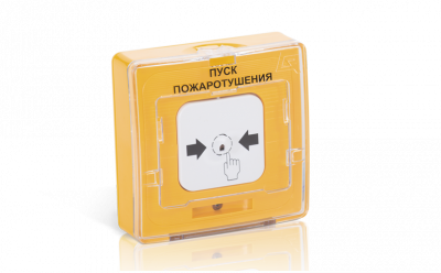 Устройство дистанционного пуска адресное Рубеж УДП 513-11ИКЗ-R3 &quot;ПУСК ПОЖАРНЫХ НАСОСОВ&quot;, цвет желтый