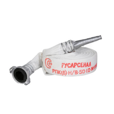 Русарсенал РПК(В)-Н/В-50-1,0-М-УХЛ1 с ГР-50пл и РС-50,01пл (10±1м), Рукав пожарный Русарсенал РПК(В)-Н/В-50-1,0-М-УХЛ1 с ГР-50пл и РС-50,01пл (10±1м)