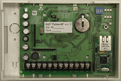 Блок центральный процессорный Сигма-ИС БЦП исп. 5 IP20