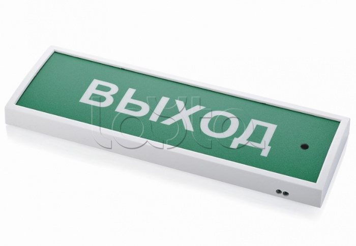 Системсервис КОП-25П (С) ЛЮКС "Выход"|Табло светозвуковое Системсервис ...