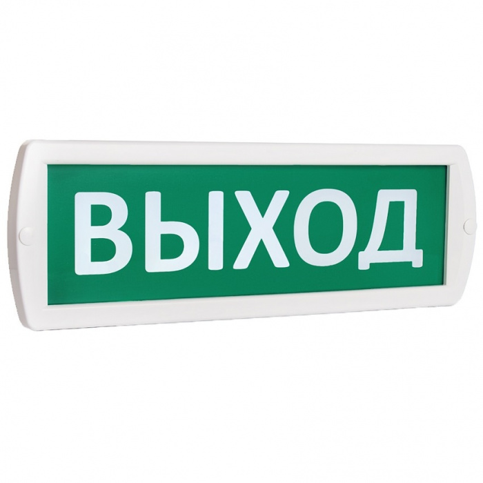 SLT Топаз 12 "ВЫХОД"|Оповещатель табло световое SLT Топаз 12 "ВЫХОД ...