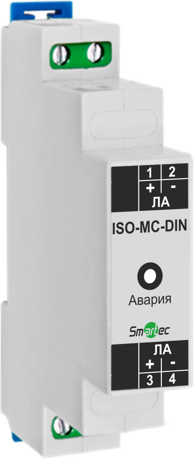 Smartec ISO-MC-DIN|Изолятор адресной линии модуля сопряжения серии MC ...