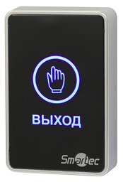 Кнопка выхода Smartec-СКД ST-EX020LSM-BK