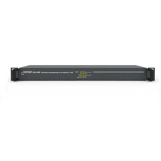 Sonar SNA-800 (R2.0209.0201-02)|Коммутатор Sonar SNA-800 (R2.0209.0201 ...