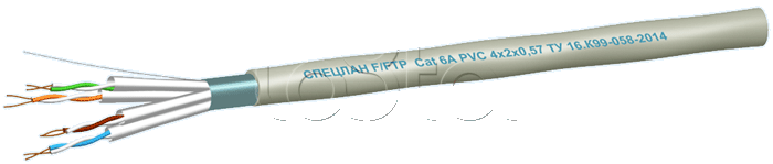 Спецлан ftp