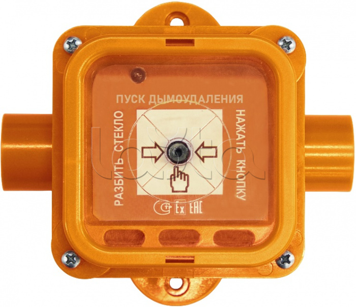 Спектрон-535-Exi-УДП-02 исп.01|Взрывозащищенный ручной извещатель ...
