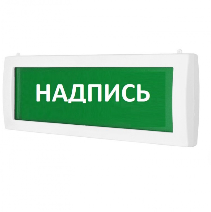 ВИСТЛ Молния-24-2 "Направление движения"|Табло ВИСТЛ Молния-24-2 ...