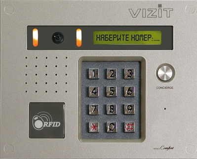 Блок вызова домофона Vizit БВД-432RCB
