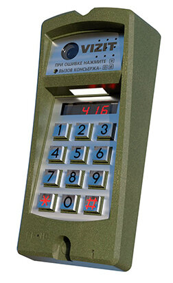 Vizit БВД-416FCBE|Блок вызова Vizit БВД-416FCBE - купить, цена ...