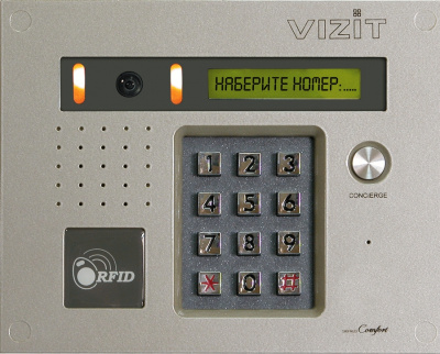 Блок вызова домофона Vizit БВД-432RCB