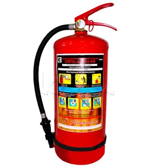 Ярпожинвест ОВП-10 (з)|Огнетушитель воздушно-пенный Ярпожинвест ОВП-10 ...
